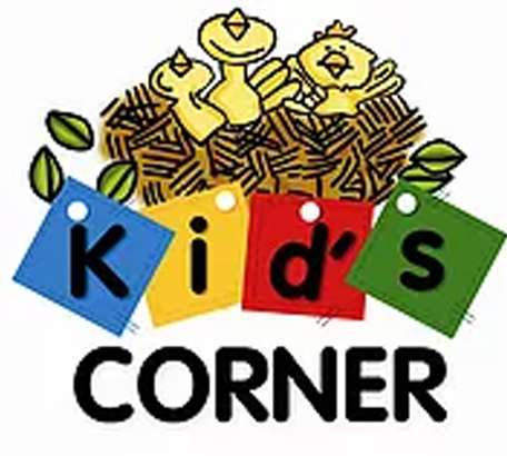 Logo de KIDS CORNER GUATEMALA