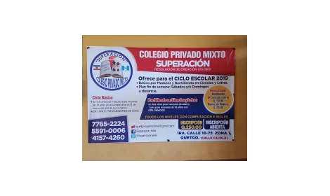 Logo de COLEGIO PRIVADO MIXTO SUPERACION