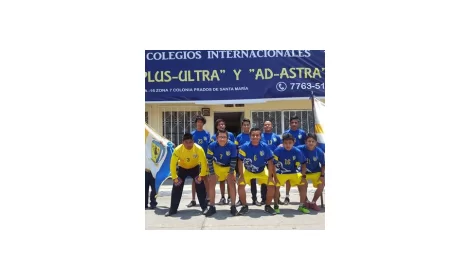 Logo de CORPORACION EDUCATIVA INTERNACIONAL AD-ASTRA